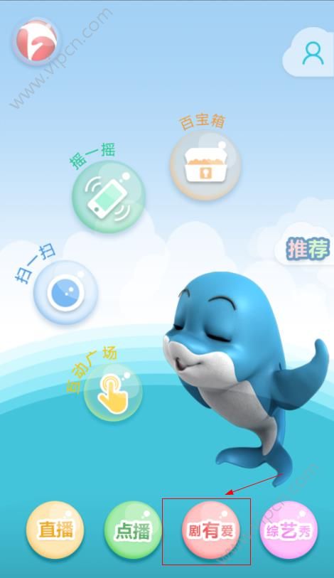 海豚电视台视频下载_海豚电视台视频下载_海豚电视台视频下载