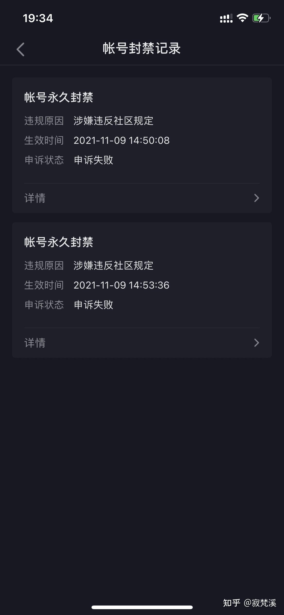 抖音可以隐藏等级嘛_抖音隐藏等级_抖音等级怎么隐藏