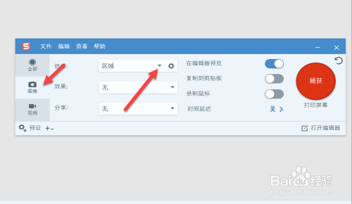 vivox80开发者选项在哪里-vivox80开发者选项揭秘