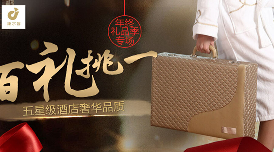 甩单,一甩到底_甩单过来什么意思_甩单图片