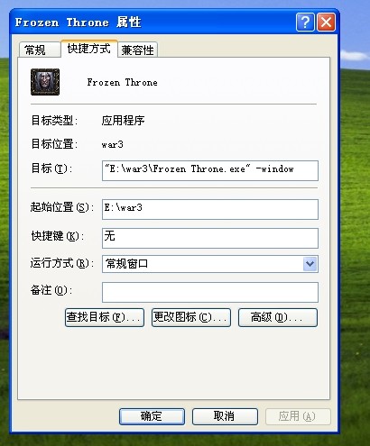 魔兽窗口化好处-魔兽窗口化：提高效率，增加娱乐性