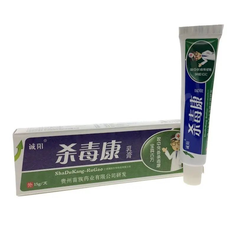 杀毒康乳膏多少钱_杀毒康乳膏多少钱一盒_杀毒康乳膏使用方法