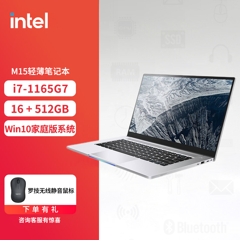 hp 340 g2_hp 340 g2_hp 340 g2