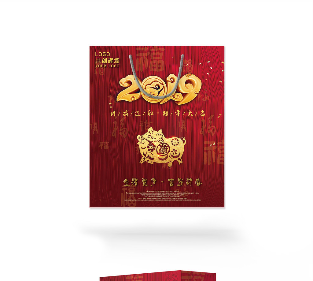 金年会：热情似火的迎宾，启迪心灵的高峰对话