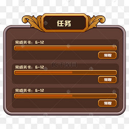 玩游戏手机边框太窄怎么办_边框打手机游戏怎么设置_手机打游戏边框