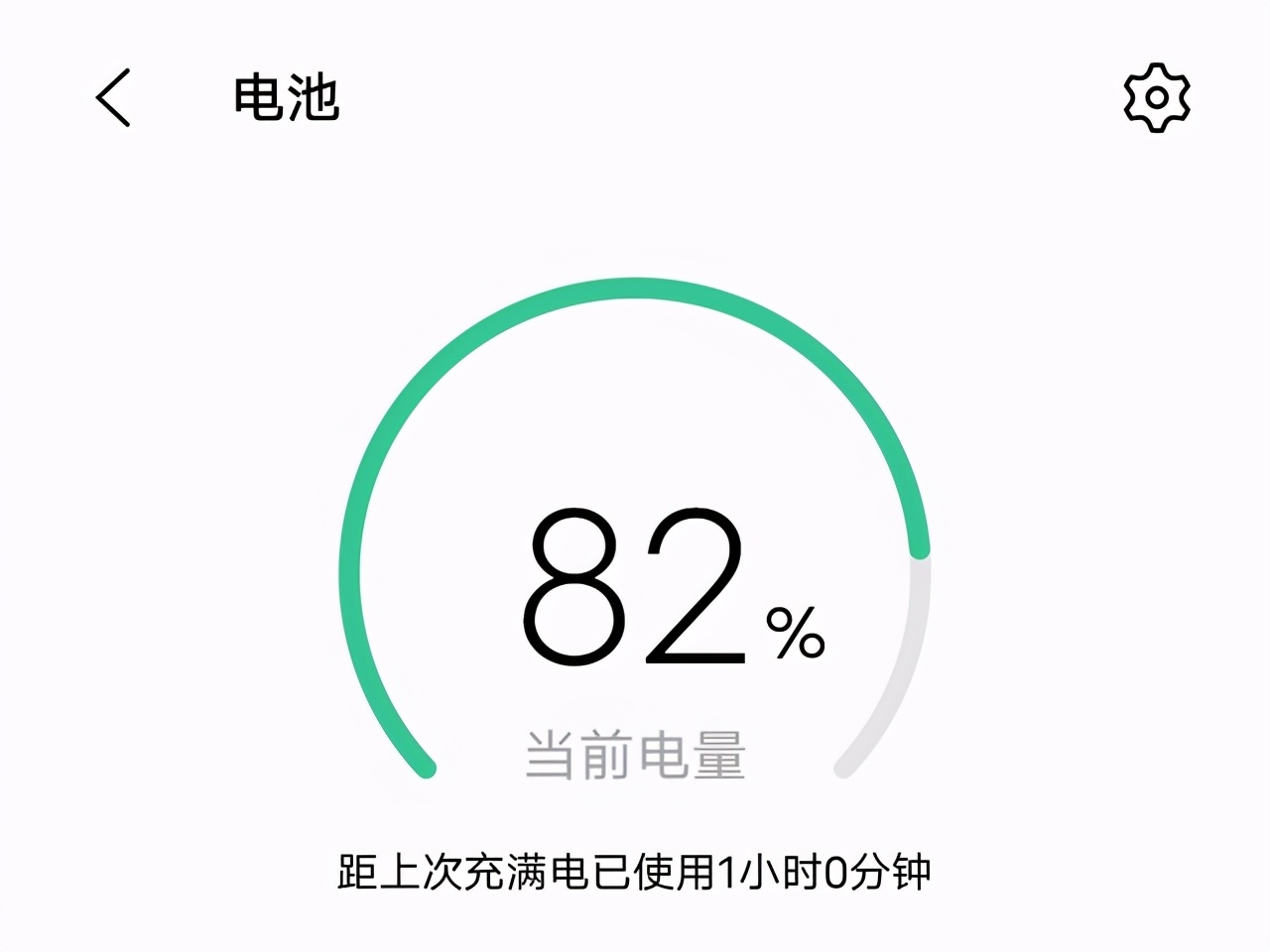 适合玩游戏的手机排行榜-三款神机，让你畅玩游戏不卡不热