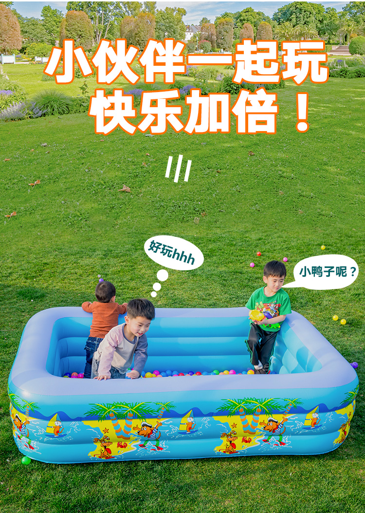 mia气划水官方下载安卓_mia气划水下载安装_mia气划水官网