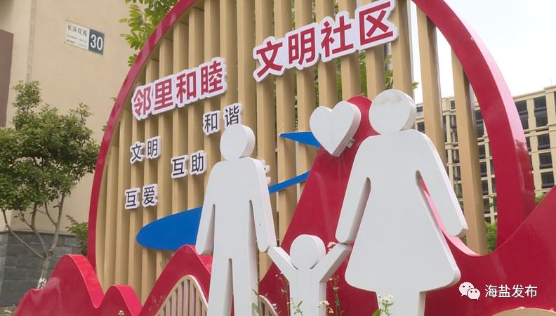 一号社区：多元交流，互助共赢，助力成长