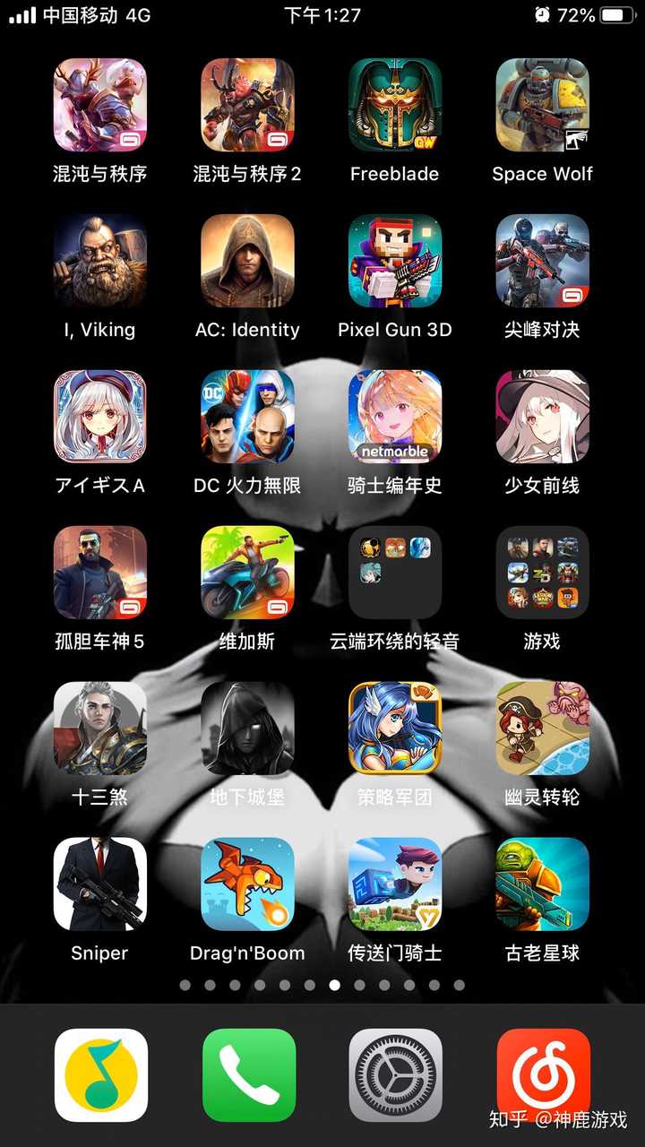 难度开发手机游戏有哪些_开发游戏最难的是什么_手机开发游戏难度