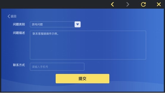 游戏账号转到新的手机号上-游戏账号转移实用攻略，轻松搞定新手