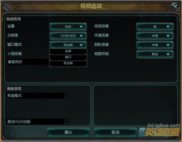 窗口化运行游戏可以删除吗_窗口化运行游戏提升性能_可以窗口化运行的游戏