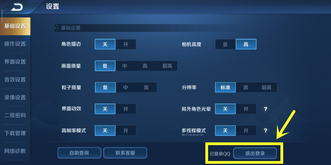 可以窗口化运行的游戏_窗口化运行游戏可以删除吗_窗口化运行游戏提升性能