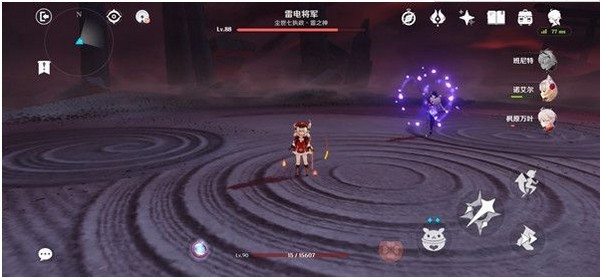 雷神zero2023值得买吗_雷神zero_雷神zero2023参数