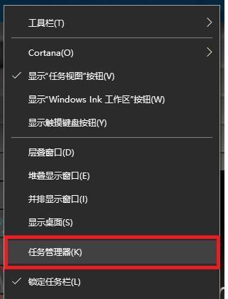 电脑桌面底下一排任务栏不见_桌面下面的任务栏跑到上面去了_桌面底部任务栏在上面