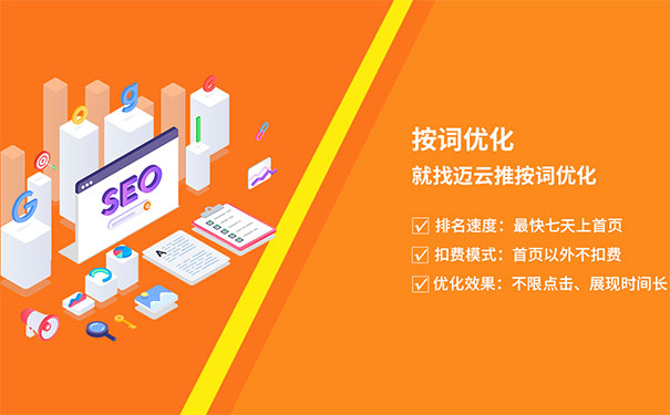 百度相关搜索 软件-挖掘百度相关搜索潜力，轻松扩展思路