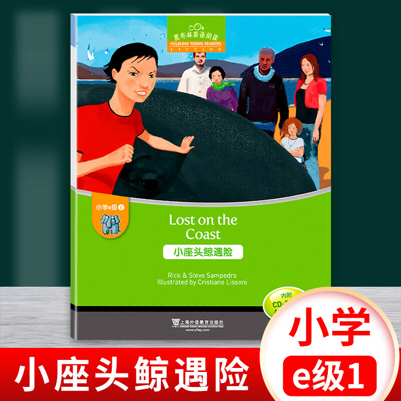手机打开游戏画面变暗-手机游戏黑暗降临：希望与绝望的漩涡