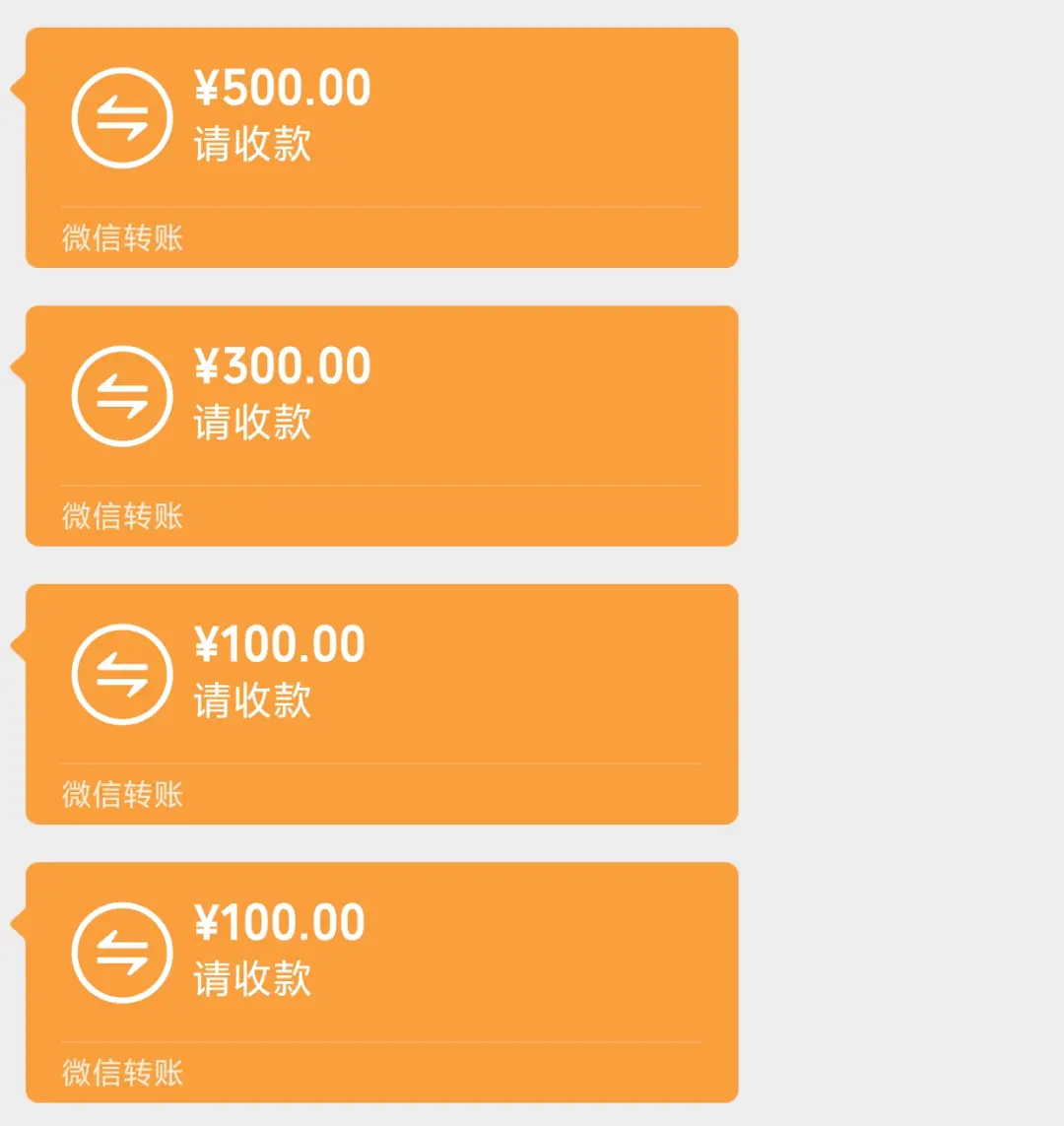红包埋雷技巧-红包埋雷大揭秘：3招让你成为红包王者