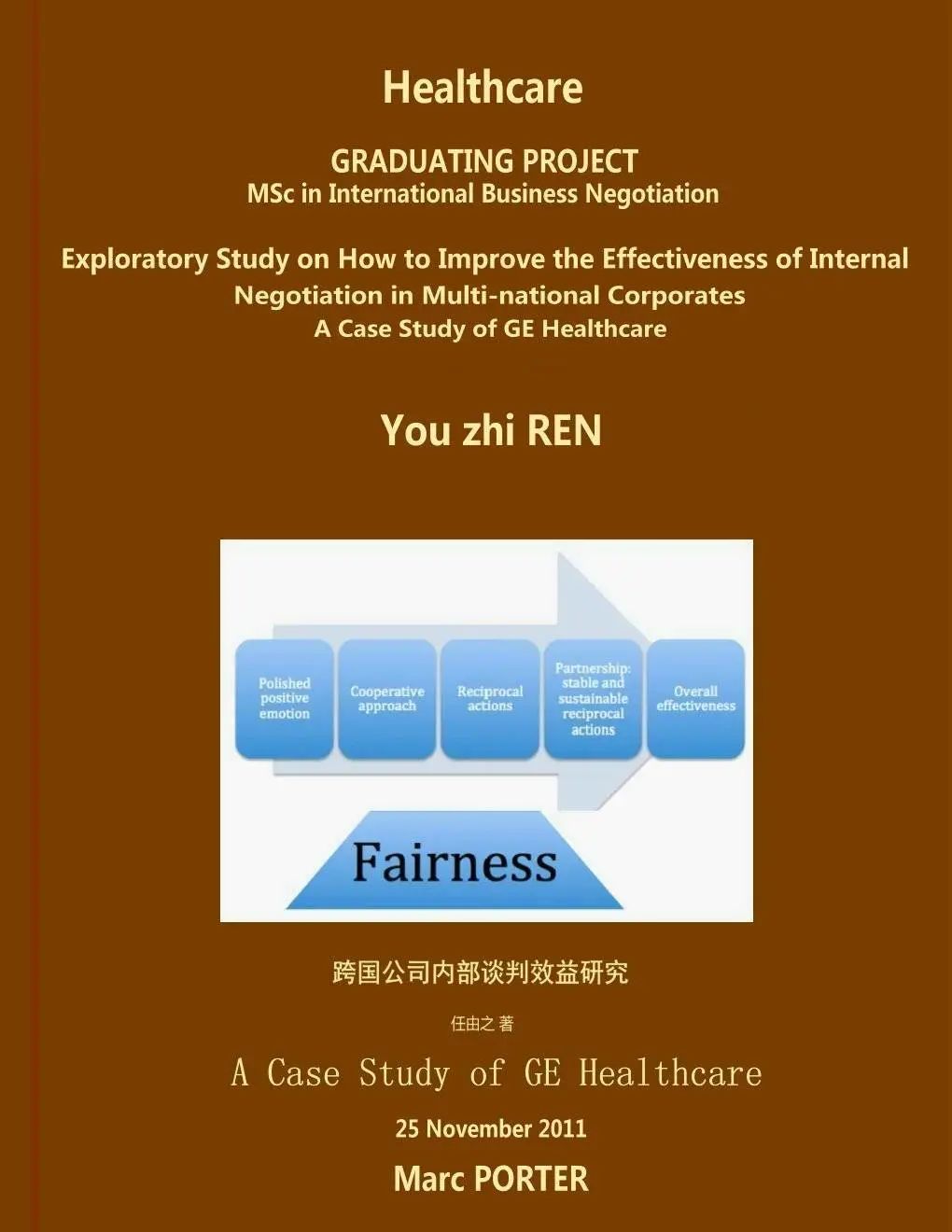公司的外网_公司内网和外网同时上_公司外网和内网