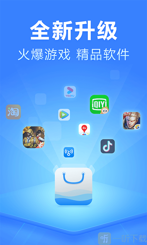 西西软件手机版下载_西西软件手机版下载_西西软件手机版下载