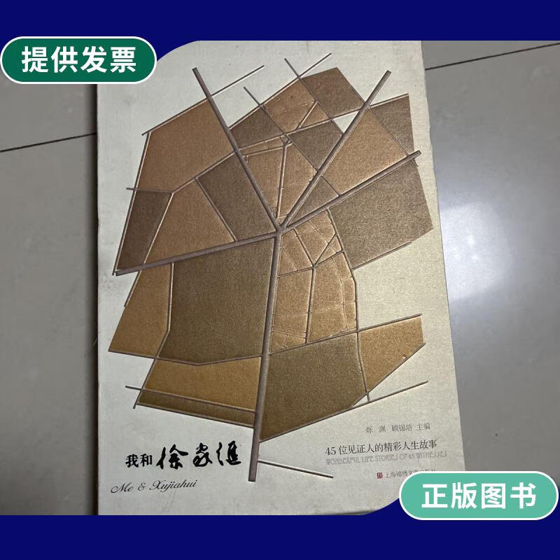 酸甜苦辣都是歌原唱-从无名到红遍全国，一个音乐人的成长之路