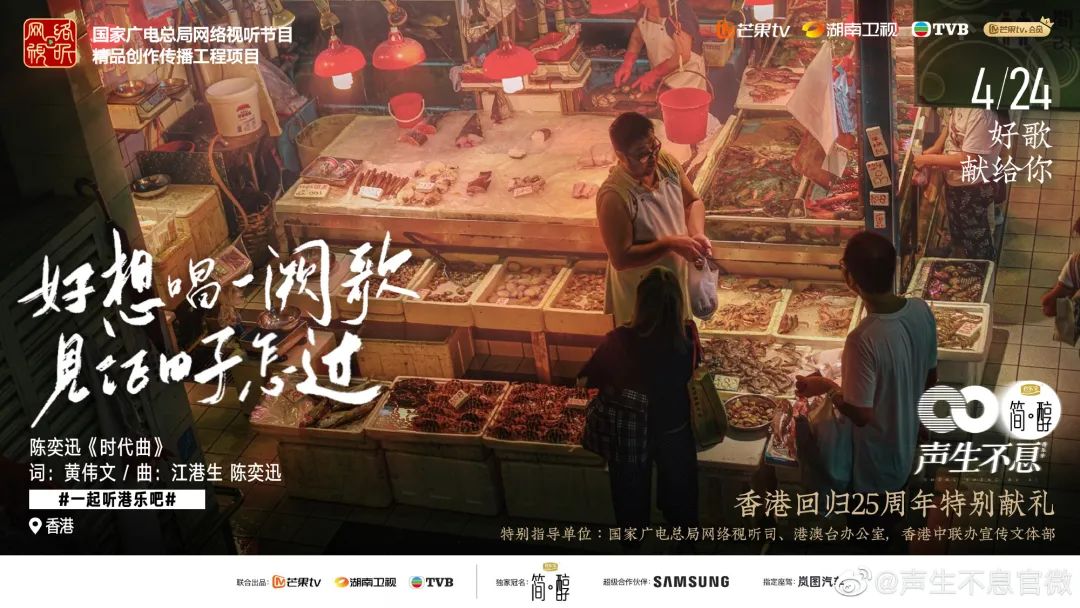 苦辣酸甜什么歌_酸甜苦辣都是歌原唱_苦辣酸甜都是歌磁带