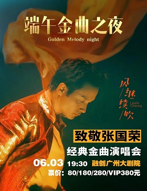 苦辣酸甜都是歌磁带_苦辣酸甜什么歌_酸甜苦辣都是歌原唱