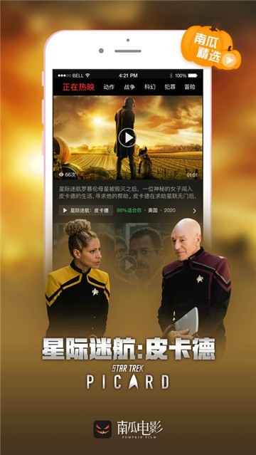 稞麦综合下载：资源丰富，安全可靠