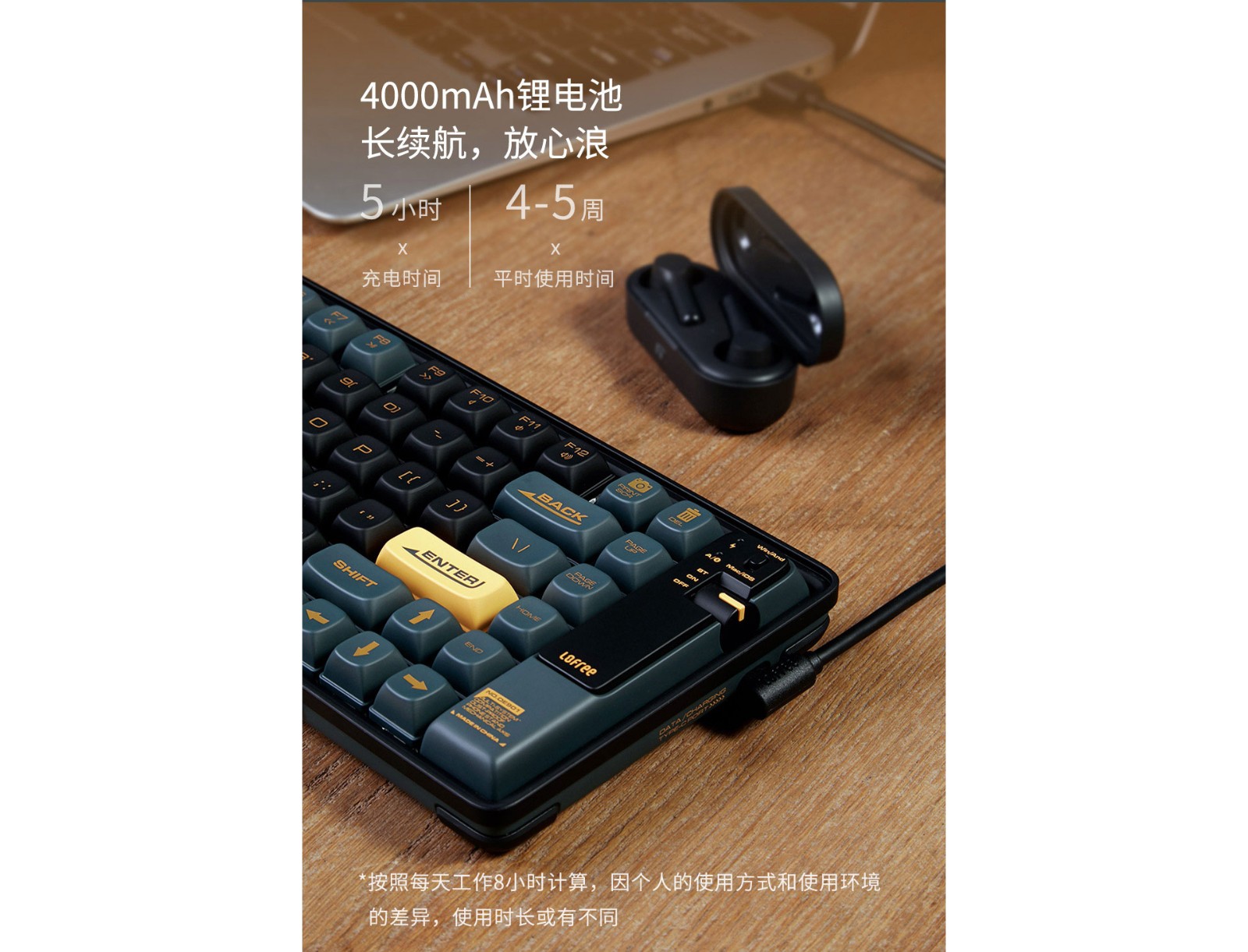 蓝牙键盘怎么连接_蓝牙键盘连接不上电脑_蓝牙键盘连接成功但打字没反应