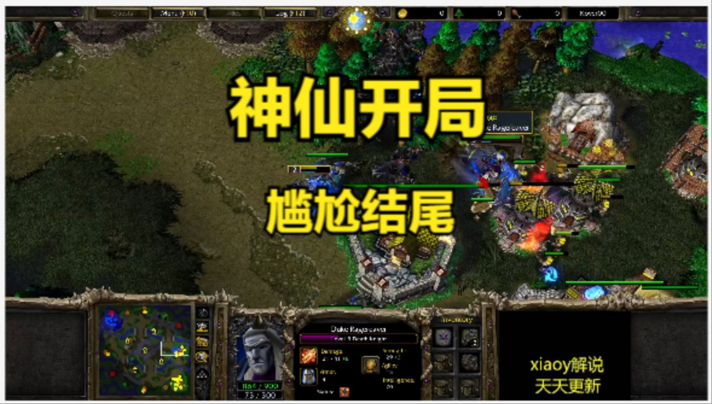 魔兽争霸怎么窗口化运行_魔兽争霸武状元版本转换器下载_魔兽争霸窗口化武状元