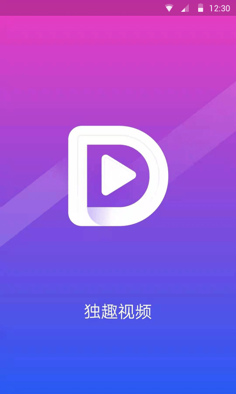 b站怎么下视频到手机号-B站视频下载大揭秘！手机怎么下载视频