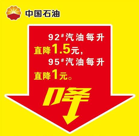 香港价格网price_香港价格网priceapp_2017香港new3dsll价格