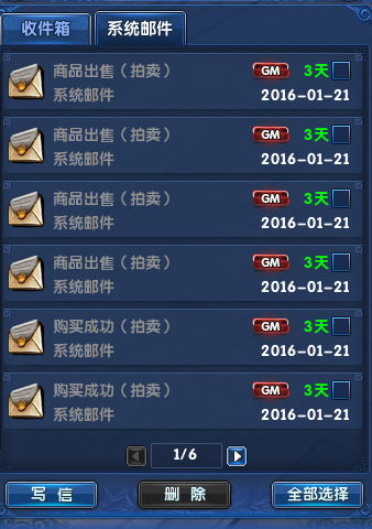 窗口化运行游戏有什么好处_窗口化运行游戏会更流畅吗_窗口化运行游戏提升性能