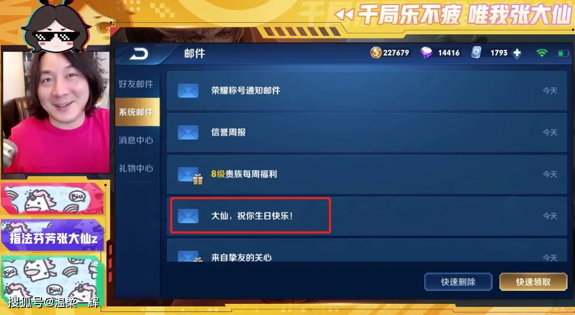 窗口化运行游戏有什么好处_窗口化运行游戏提升性能_窗口化运行游戏会更流畅吗