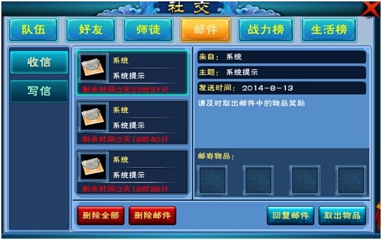 窗口化运行游戏会更流畅吗_窗口化运行游戏提升性能_窗口化运行游戏有什么好处