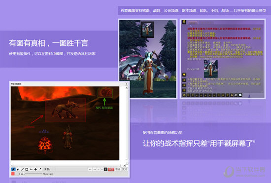 魔兽争霸窗口化全屏_魔兽争霸可以窗口化_魔兽争霸怎样窗口化运行