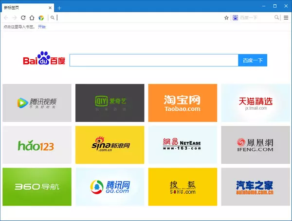 魔兽窗口化提取码_魔兽世界提取模型_魔兽世界登录页面提取
