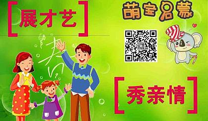 小咖秀电脑版下载_小咖秀怎么玩晃咖_小咖秀app下载