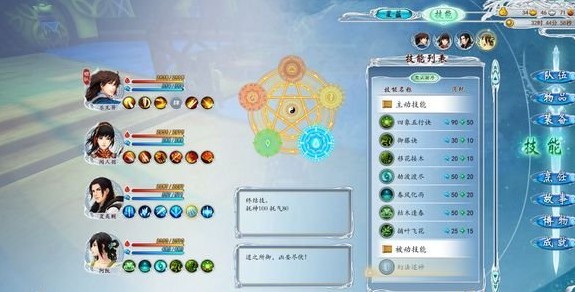 王者荣耀最新辅助软件_王者辅助软件_王者荣耀辅助软件免费下载