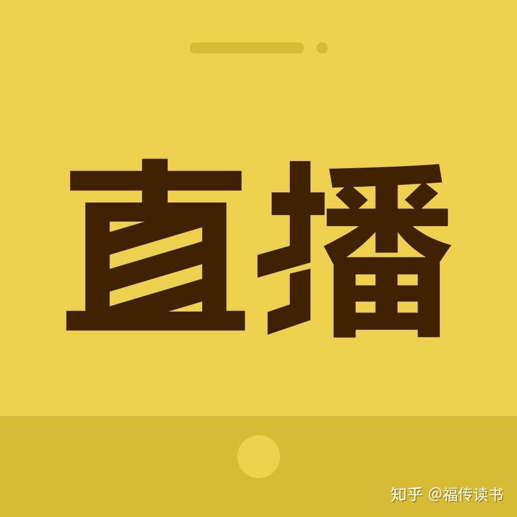 yunfile下载_下载云服务软件_下载云付通app最新版