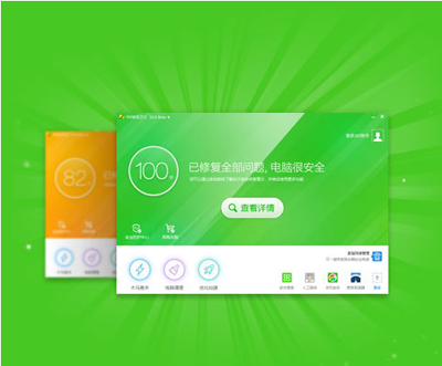 天翼云电脑电脑版下载_电脑天翼下载云版app_天翼云电脑apk