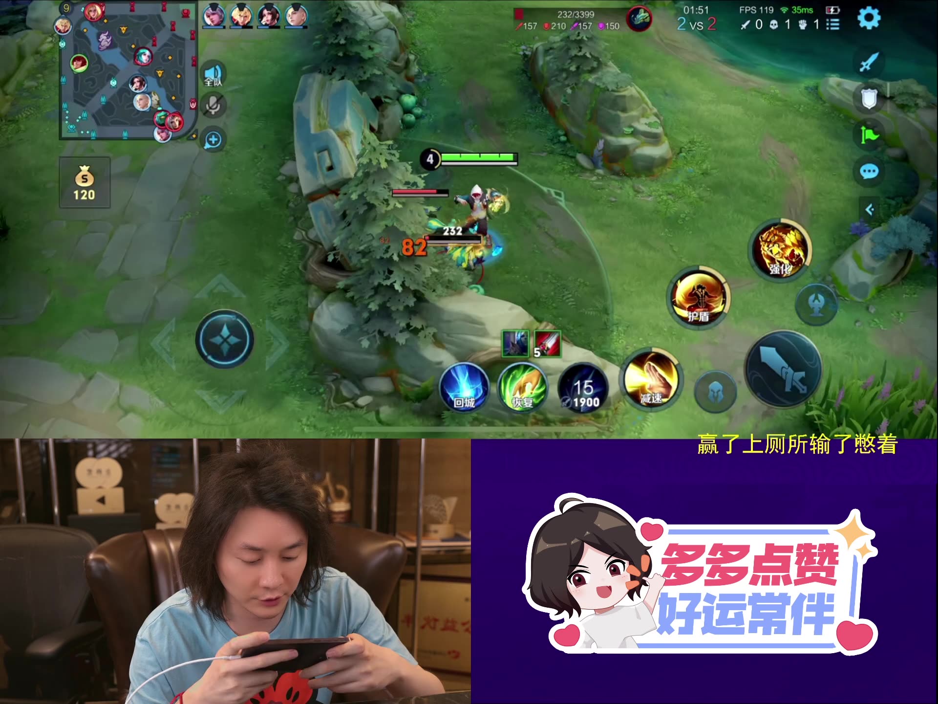 手机直播虎牙游戏怎么弄_手机直播虎牙游戏怎么操作_手机虎牙怎样直播手机游戏