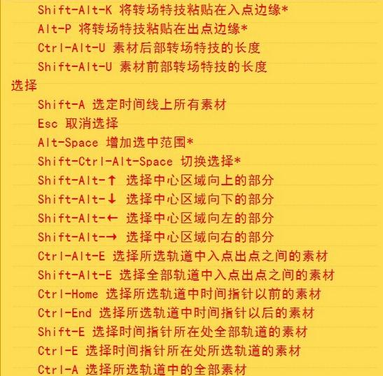 魔兽争霸游戏中切换窗口化_魔兽争霸游戏中怎么窗口化_魔兽争霸怎么切窗口