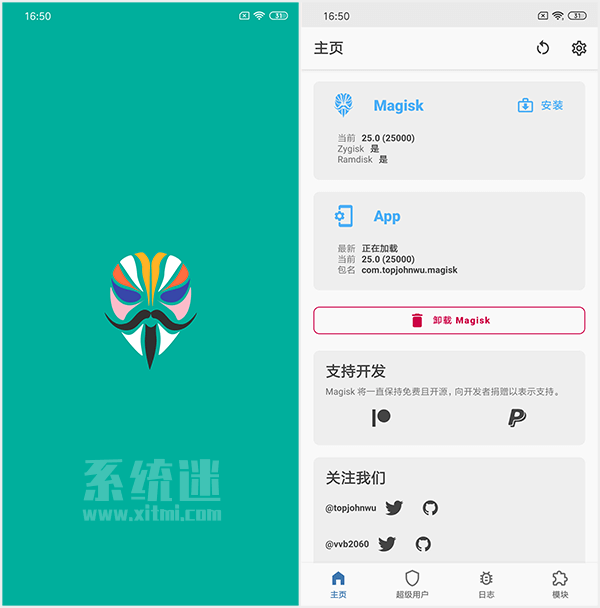 flashget.exe：下载利器的三大法宝