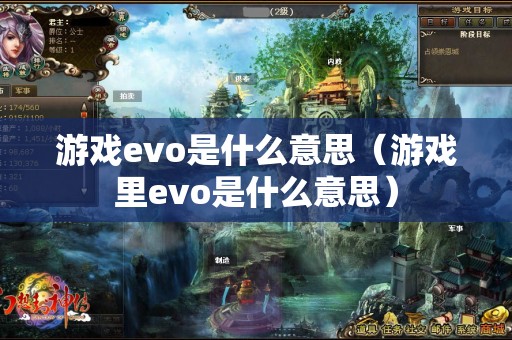 窗口化运行游戏会更流畅吗_窗口化运行游戏有什么好处_窗口化运行游戏提升性能