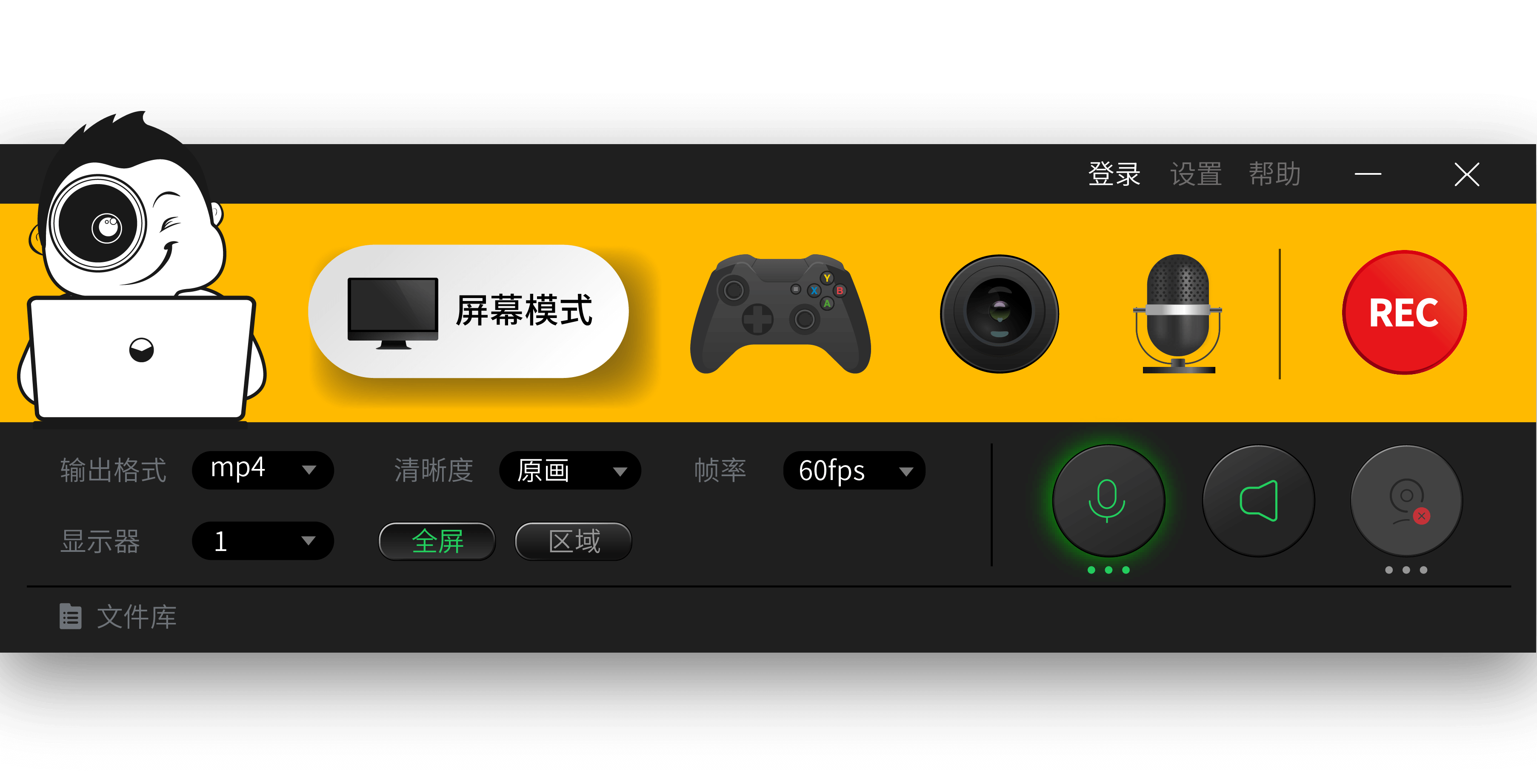 魔兽争霸窗口变全屏_魔兽争霸全屏显示_魔兽争霸全屏窗口化
