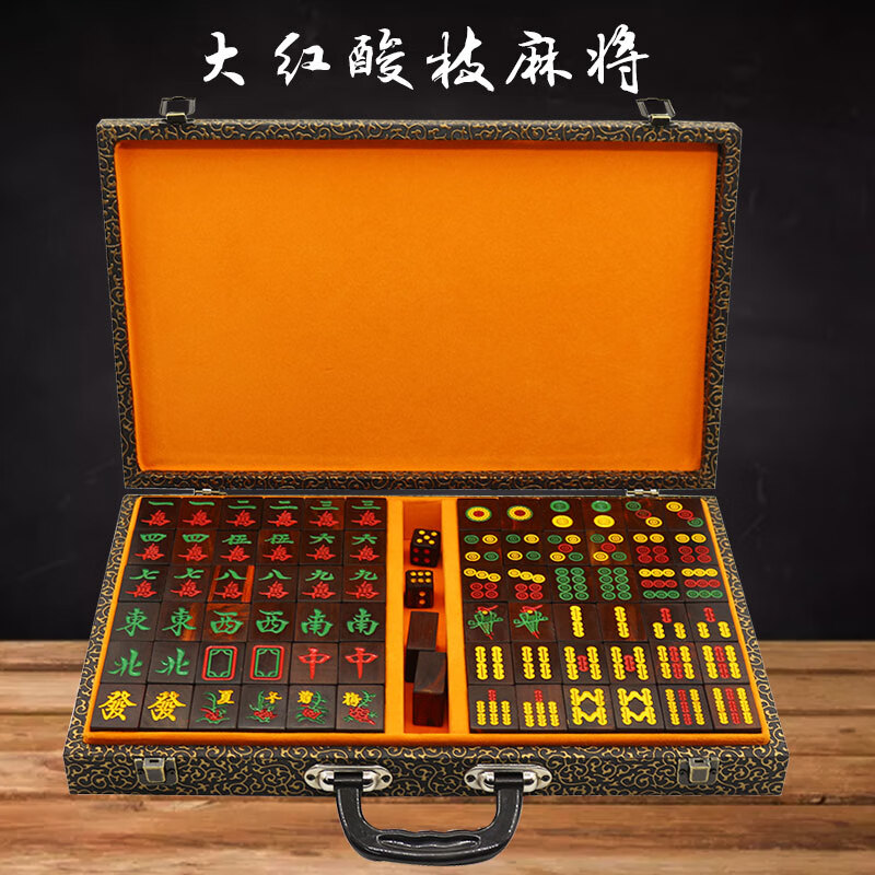 西西棋牌挂网-揭秘西西棋牌：如何打造公平竞技环境？