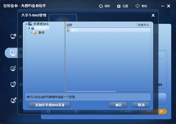 plsql删除表_删除表格里面的内容怎么删除_删除表格多余的行数
