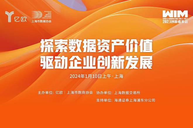 imtoken官网app下载-imToken官网App下载：