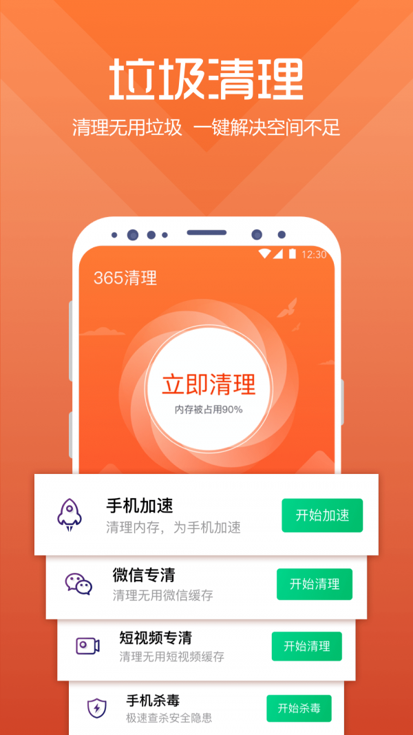 手机键盘打游戏没声音了_打游戏键盘声音大_游戏键盘无声