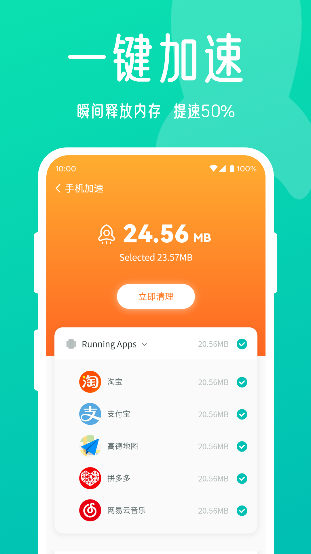 手机键盘打游戏没声音了_游戏键盘无声_打游戏键盘声音大
